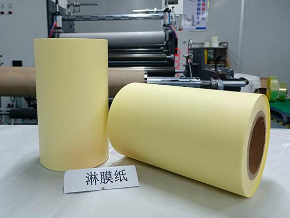 离型纸、离型膜、淋膜纸与3C模切 新型膜材料在现代工业中的应用与前景